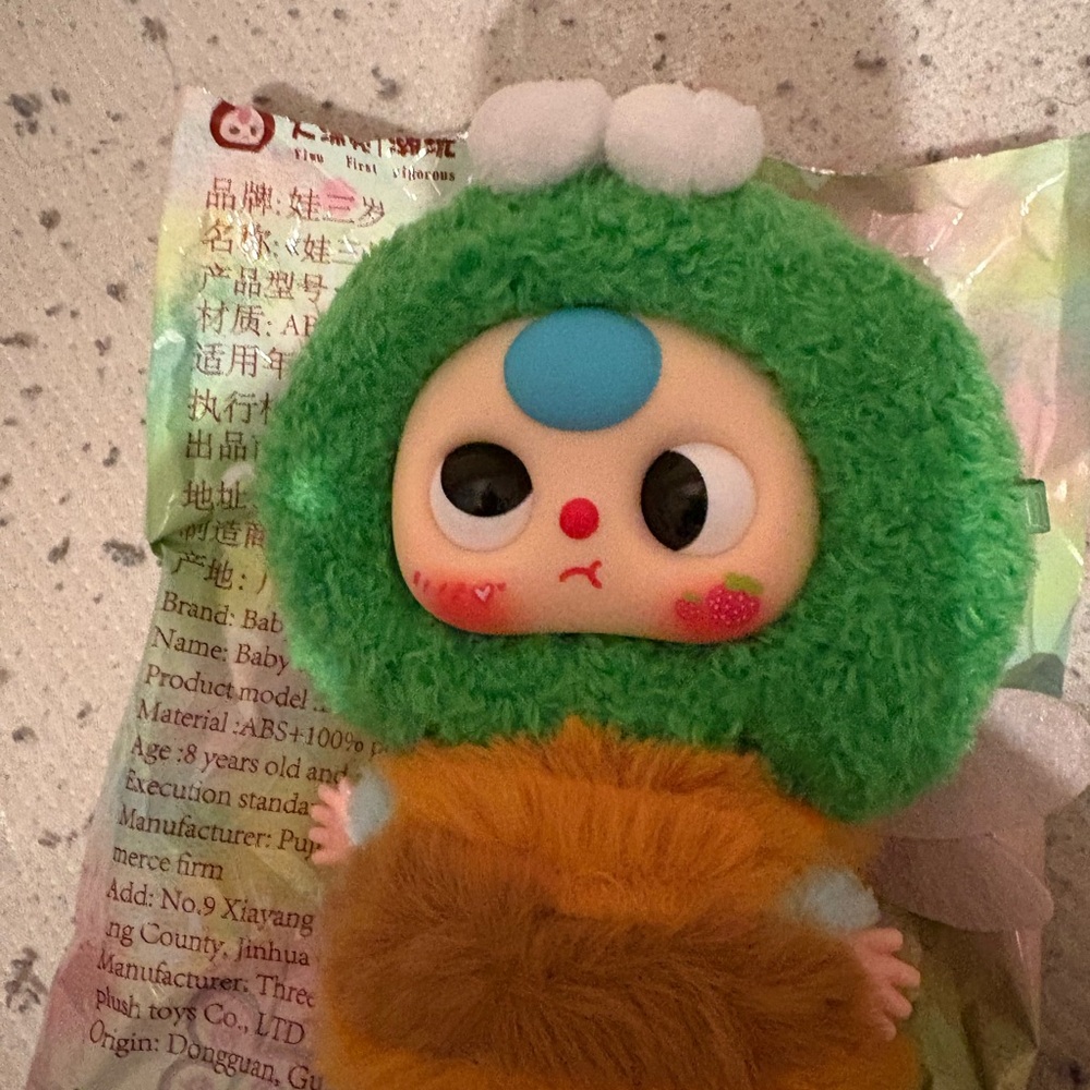 Confirmed baby three V1‎ elves with bag and card